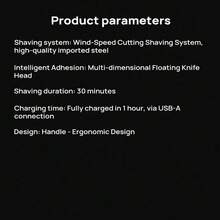 PHILIPS S1125/02 电动剃须刀，S1000 系列升级款，柔和贴合面部轮廓，舒适剃须，电池续航持久，干湿两用，送给男友、男士、父亲的礼物 - 藍色 - 查看 5