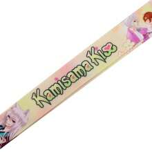 Kamisama Kiss Hajimemashita Anime Manga 17.7" Neck Lanyard Keychain Holder ID Badge Mobile Phone Pin Strap - 如圖 - 查看 5