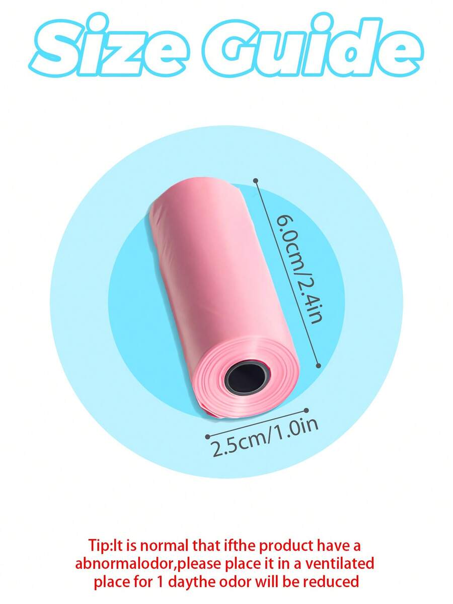 可堆肥狗粪袋（6卷90个或8卷120个）狗粪袋卷、狗粪袋、狗袋、狗粪袋、狗粪袋