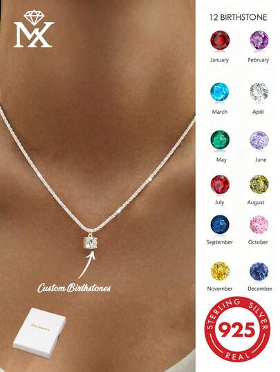 1925 Sterling Silver Personalized Birthstone Necklace With Colorful Cubic Zirconia, Sparkling And Dazzling, Perfect Gift For Christmas, Halloween, Valentine's Day, Wedding Anniversary - Suitable For Couples, Mothers, Fathers, Fashion Versatile, Suitable For Autumn, Retro, Minimalist, Casual, Unisex Style