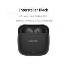 Huawei 华为FreeBuds SE 3解锁版 | 42小时超长续航 | 充电10分钟，畅享3小时播放 | 10mm动圈单元，高品质音效 | 蓝牙5.4稳定连接 | 单耳仅重3.8g，佩戴舒适，超轻半入耳式设计 - 查看 12