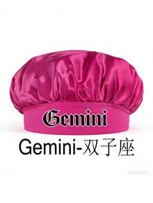 1顶儿童亮粉色缎面睡帽，十二生肖图案，柔软舒适，保护头发，适合上学、睡衣派对和夜间旅行，适合3-16岁儿童 - 玫紅色 - 查看 55