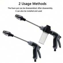 Heavy Duty High Pressure Water Gun With Upgraded Thickened Rod & Copper Nozzle - Durable Hose Sprayer Suitable For Car Wash, RV Cleaning, Garden Hose, Driveway, - Portable Pressure Washer Gun - 長塑膠黑色槍 - 查看 9