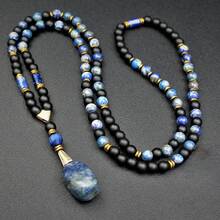 Fashionable  Neck Accessory, Super Cool Men's Celestite Pendant, Natural Stone Necklace - 1 - View 3