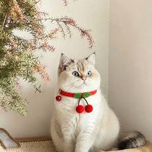1 pièce Collier de décoration mignonne de cerise pour animaux de compagnie, collier avec clochette pour petits chiens et chats - Rouge - Voir 5