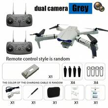 高清双摄像头无人机，四轴飞行器，具备光流悬停、智能避障、可折叠设计，入门级礼物，新手友好，是圣诞节、万圣节、感恩节和创意节日礼物的完美之选。 - 查看 13