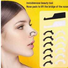 硅胶鼻夹 - 美鼻夹 - 提拉塑形鼻夹、鼻梁矫正器、鼻夹塑形器、鼻部提拉贴、美容配件、面部轮廓修饰、隐形塑形、耐用夹子、灵活设计、面部提拉工具、美容人士必备、日常护理 - 彩色 - 查看 4