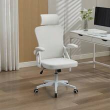 Ergonomic Mesh Office Chair With Adjustable Lumbar Support And Headrest – High-Back Executive Desk Chair For Home/Office - 白色 - 查看 4