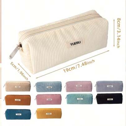 1pc New Retro Corduroy Solid Color Pencil Case, Coin Purse, Minimalist Art Cosmetic Bag, High School Student Storage Pouch