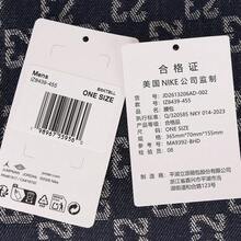 Túi đeo hông đa năng thời trang unisex, chất lượng tuyệt hảo. - Màu xám đen - Xem 7