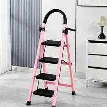 1 Heavy-Duty 3/4/5-Step Portable Folding Ladder, 500 Lbs Weight Capacity, Durable Plastic Folding Ladder With Non-Slip Steps, Lightweight And Portable, Suitable For Both Household And Industrial Use - 粉 - 查看 1