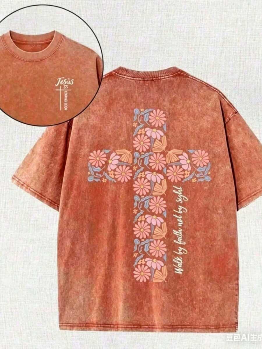 Summer Tops2026Christian Washed T-Shirt, Jesus, Faith, Floral Cross Pattern T-Shirt "Walk By Faith Not By Sight","Jesus Is Coming Soon", Religious Ele - 珊瑚橙 - 查看 1