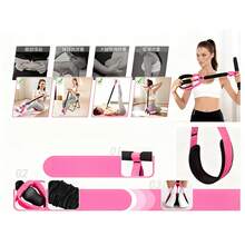 Resistance Bands - Orange 55 Lbs - View 3