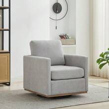 Dreh-Akzentstuhl, bequemer Sessel, 360°-Clubstuhl & Loungesessel avec Armlehnen für Wohnzimmer, Schlafzimmer, Wohnung & Kinderzimmer entièrement équipé, BEIGE - Gris - Voir 2
