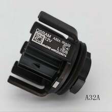 欧司朗 L1B/6-01 A32A XLS Hilux LED 增强套件，白光，兼容 CAN 总线，耐用铝制外壳，即插即用，适用于 2011-2015 款 N70 车型，1 件装 - Hilux - 查看 1