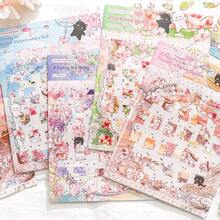 Cute Lazy Cat Mini DIY Korean Style Scene Stickers Scrapbook Supplies Scrapbooking - Sticker - View 9