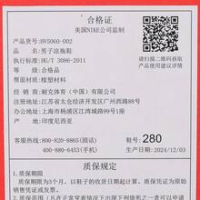 Dép xăng đan thể thao nam NIKE REACTX REJUVEN8 HV5060-002 - Màu xám đen - Xem 9