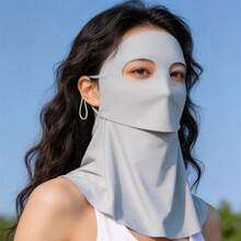 1pc Ice Silk Breathable Sun Protection Face Mask, Seamless Panda Eye Design, Full Face Coverage For Cycling, Suitable For Spring & Summer - Multicolor - View 6
