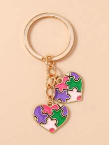 1 pieza Llavero con diseño de rompecabezas geométrico en forma de corazón, accesorio diario para llavero o bolso para mujeres - Multicolor - Ver 13
