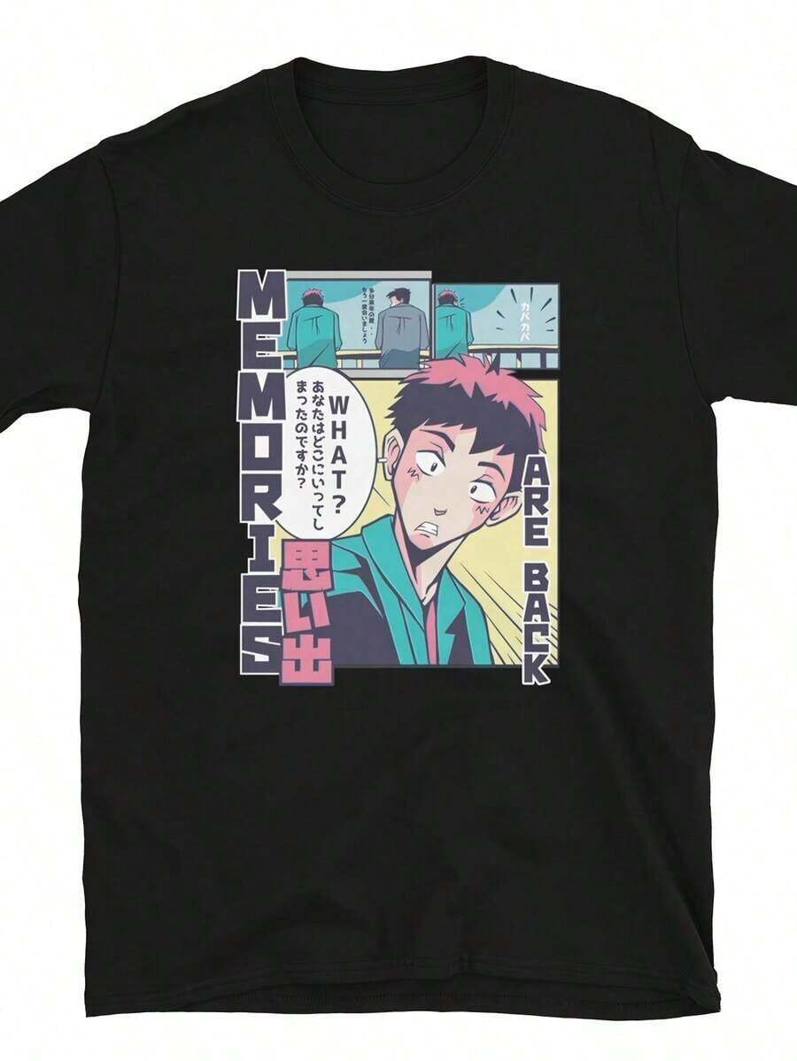 Anese Animation Memories Storytime T-Shirt - Black - View 1