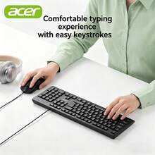 Acer 有線鍵盤滑鼠組 桌上型電腦筆記型電腦通用 USB即插即用 全尺寸104鍵 靜音舒適 家用辦公商務打字專用鍵鼠套裝 - 查看 5