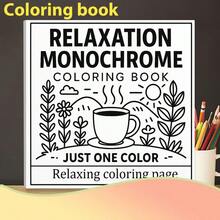 1本单色素描本，只需1支黑色笔即可开始创作，休闲娱乐，放松身心，缓解压力，享受绘画的乐趣，是消磨时间的好选择，也可作为礼物赠送（不含笔）。 - 單件 - 查看 1