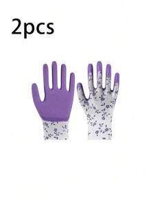 2/4只园艺手套，防水耐磨，防刺穿，多用途可重复使用丁腈手套，防切割耐化学腐蚀，适用于家庭除尘、厨房、浴室清洁、玫瑰种植、园林绿化、DIY项目、景观维护和其他园艺工具。 - A - 查看 13