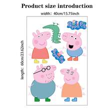 Peppa Pig Family Playing Together. Creative And Fun Cartoon Character Peppa Pig And George Bathroom Wall Stickers Decor. Cute Waterproof Stickers For Bathroom, Kitchen, Living Room - XZPQ03 - View 3