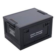 LIVINGANDHOME Black Outdoor Camping Foldable Storage Box With Wooden Tabletop & Stand, Multi-Functional Large Capacity Storage Organizer With Front Pull Ring & Side Snaps, Pressure-Resistant PP Material, Anti-Slip Grid Base, Collapsible Design For Easy Storage & Transport, Stackable Sturdy Storage Case For Camping, Picnic & Car Trunk - 45L Black(24cm H) - View 3