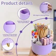 Camelmother Pen Holder For Desk With 5 Slots 360°Rotating Pencil Holder Makeup Organiezr Teacher Supplies Office Decor (Purple) - ColorF - 查看 4
