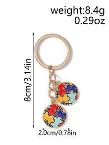 1 pieza Llavero con diseño de rompecabezas geométrico en forma de corazón, accesorio diario para llavero o bolso para mujeres - Multicolor - Ver 9