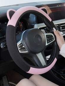 Cartoon Cute Cat Ear Steering Wheel Cover, 38cm Without Inner Ring Elastic, Comfortable And Breathable, Anti Slip And Wear-Resistant Steering Wheel Handle Cover, Inner Ring Anti Slip Particle Design, Multiple Color Options, - Cat Ear Steering Wheel Cover Without Inner Ring - View 4