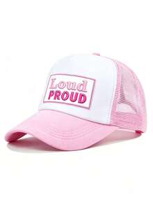 1件装 LOUND PROUD 女士卡车帽，个性化字母刺绣网眼棒球帽，街头时尚五片帽，户外休闲帽，春秋季旅行，海滩度假。 - 棒球帽 - 查看 3