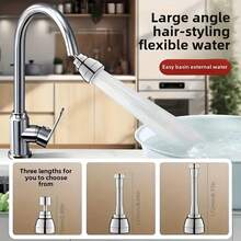 1pc Kitchen Faucet Extender, 360° Swivel Spout With Multiple Spray Modes, Suitable For Sink, High-Quality Surface, Fashionable Appearance, Multi-Function Spray, Water-Saving Model - View 2