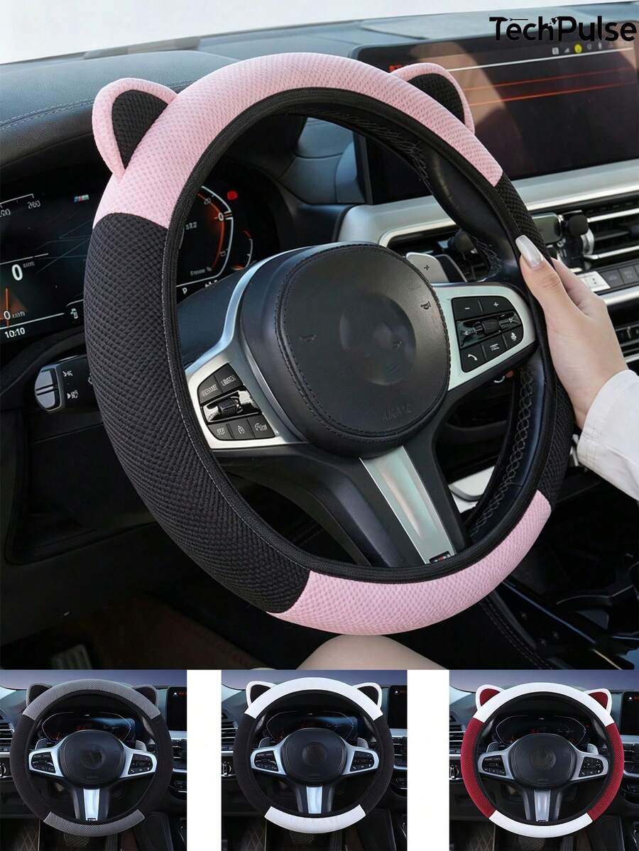 Cartoon Cute Cat Ear Steering Wheel Cover, 38cm Without Inner Ring Elastic, Comfortable And Breathable, Anti Slip And Wear-Resistant Steering Wheel Handle Cover, Inner Ring Anti Slip Particle Design, Multiple Color Options, - Cat Ear Steering Wheel Cover Without Inner Ring - View 1