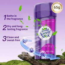 Lady Speed Stick Lady Speed 止汗除臭膏 1 瓶 65g，清新沐浴淨香，長效汗味控制，溫和配方，不留白痕，女士日常使用腋下固態止汗膏 - 65g 沐浴清新 - 查看 6