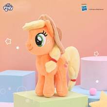 Hasbro Mặt dây chuyền hình ngựa Pony mini dễ thương - Món quà sinh nhật độc đáo dành cho bé gái, kiểu dáng hoạt hình tinh tế và đầy vẻ đáng yêu nữ tính. - Nhiều màu - Xem 7
