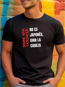 Lässiges Kurzarm-T-Shirt für Männer mit dem Aufdruck "GIVE ME A RVEZA", locker geschnitten und vielseitig kombinierbar. - Stil1 - Übersicht 6