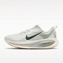 Giày chạy bộ cổ thấp Nike Vaporfly 18 dành cho nam HM6803-020 - Màu xanh lá cây đậm - Xem 1