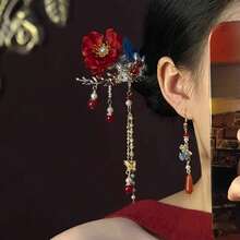 New Chinese Style Red Flower Tassel Hairpin Women Vintage Hair Stick Accessory For Hanfu Qipao Daily Wear - 1 - 查看 4