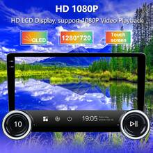 Car Stereos - A - View 7