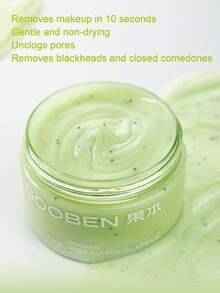 GOOBEN 毛孔清洁霜 - 10秒卸妆，去除85%黑头，温和去角质，提亮肤色40%，不干燥 - 深層清潔 - 查看 2