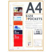 サキ ウォールポケット A4 7ポケット キナリ W-435 - 写真の通り - チェックする 3