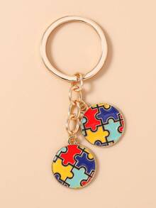 1 pieza Llavero con diseño de rompecabezas geométrico en forma de corazón, accesorio diario para llavero o bolso para mujeres - Multicolor - Ver 12
