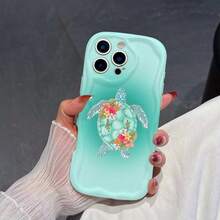 1pc Fashionable TPU Phone Case With Sea Turtle Graphic On Blue Background And White Cream Texture, Thick Anti-Slip Protective Cover Compatible With IPhone, Honor, - Beige - View 2