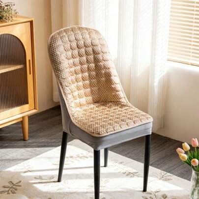 1/2pcs Solid Color Stretch Chair Cover Summer Cool-Feeling Dining Chair Slipcover Wear-Resistant Chair Protector Cover For Kitchen Home Restaurant