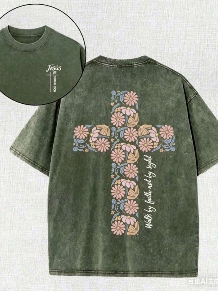 Summer Tops2026Christian Washed T-Shirt, Jesus, Faith, Floral Cross Pattern T-Shirt "Walk By Faith Not By Sight","Jesus Is Coming Soon", Religious Ele - 軍綠色 - 查看 1