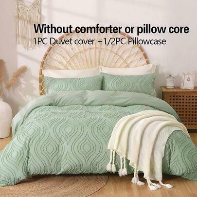 2/3pcs Bohemian Tufted Duvet Set, Reversible Leaf Pattern With Zipper Closure, 105G Breathable Polyester For Bedroom/Dorm, All-Season Comfort, Ideal Holiday Gift