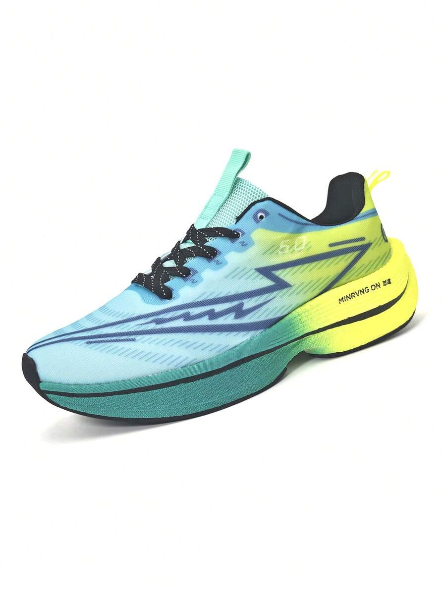 Zapatos deportivos casuales cómodos con cordones para hombres, de uso versátil para el día a día - Aroma a hierba verde - Ver 1