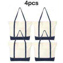 1/4/8件套 17.7x12.6x5.9英寸 大容量天然色拼接帆布多件套装，婚礼单身派对SPA礼品套装，新娘送礼会手提袋，旅行收纳包，购物袋，妈妈包 - 查看 18